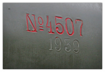 Flak M31(r) 8,8cm